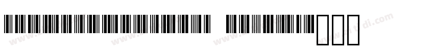 LibreBarcode39 Regul字体转换